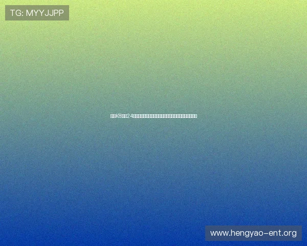 皇冠K8视讯24小时客服在线保障,解决玩家在游戏中的各种疑问与问题 皇冠K8视讯24小时客服在线保障,解决玩家在游戏中的各种疑问与问题