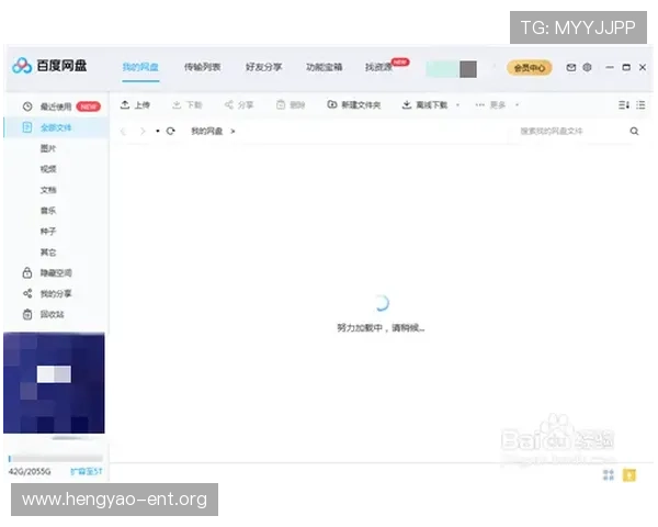 速盈在线登录操作步骤：新手必备详细教程