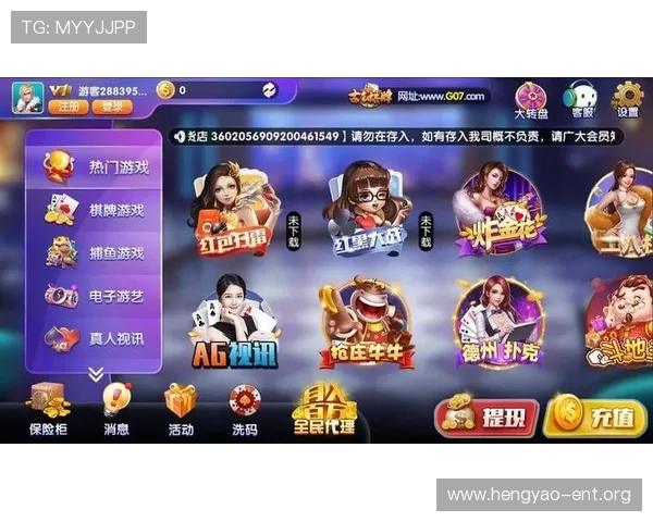 九五至尊手机电子游戏最新优惠活动，丰富奖励助力玩家轻松闯关获胜