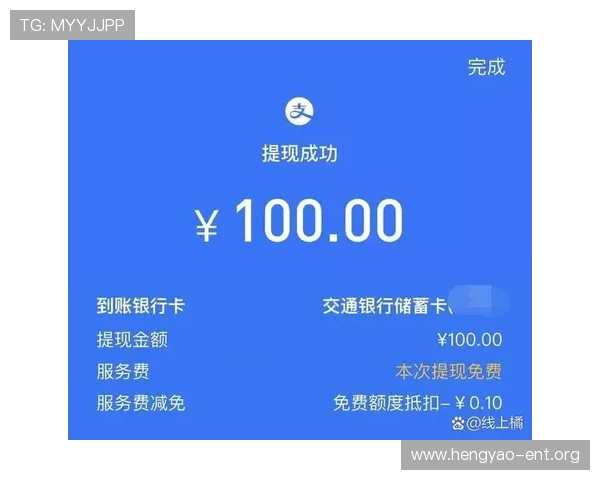 k8娱乐官网首页便捷的充值提现流程，快速到账保障玩家的资金流动