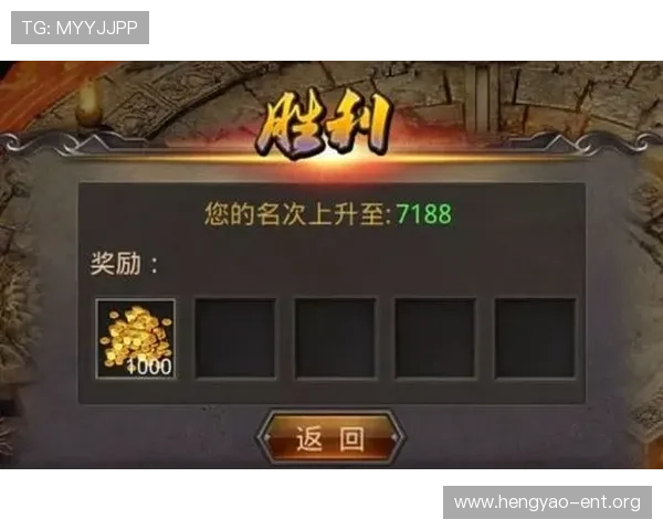 PG文鼎娱乐平台最新优惠活动全面解析助你轻松赢取丰厚奖励 PG文鼎娱乐平台最新优惠活动全面解析助你轻松赢取丰厚奖励