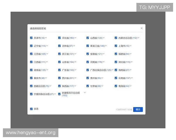博亚娱乐下载用户评价与反馈，真实玩家体验分享助你做出选择