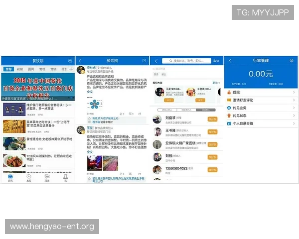 壹号娱乐主要提供哪些娱乐内容和服务，满足不同用户的娱乐需求