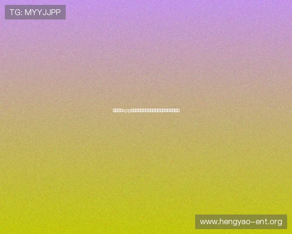 开云真人app登录助力用户畅享世界杯精彩赛事全方位报道 开云真人app登录助力用户畅享世界杯精彩赛事全方位报道