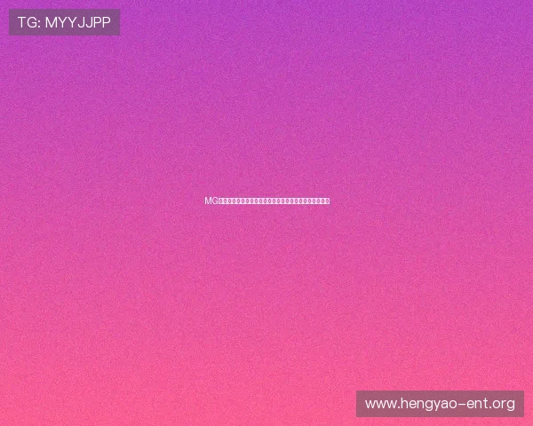 MG视讯助力足球迷第一时间掌握世界杯比赛结果和精彩集锦 MG视讯助力足球迷第一时间掌握世界杯比赛结果和精彩集锦